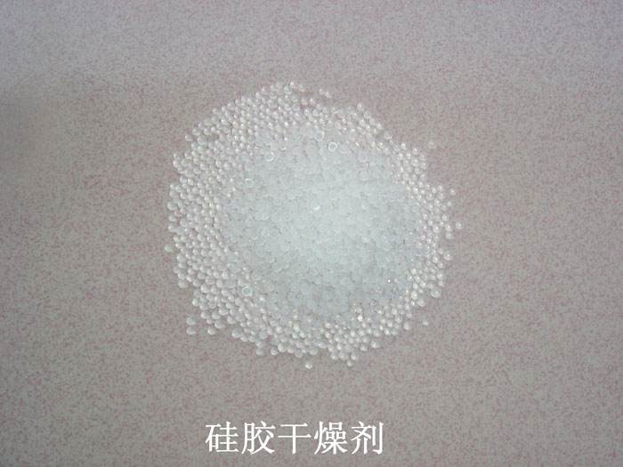 龙山县硅胶干燥剂回收